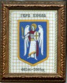 /album/fotogalereya/a985532819-jpg/